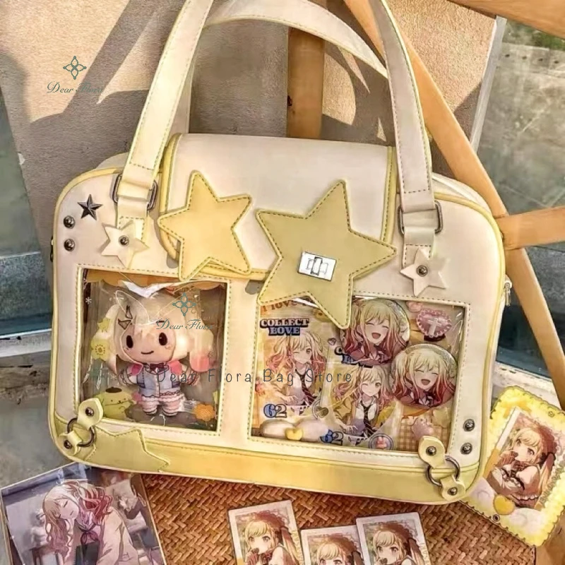 กระเป๋าสไตล์ Y2K ลายดาวสุดฮิต  - Handbags บทวิจารณ์และราคา