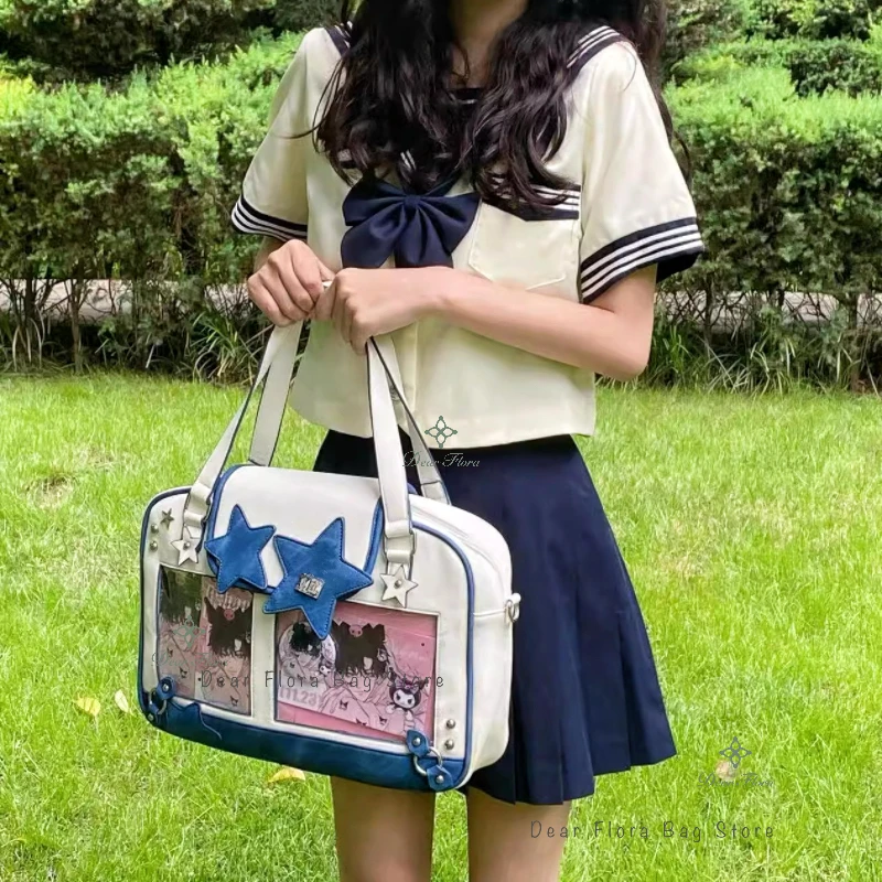 กระเป๋าสไตล์ Y2K ลายดาวสุดฮิต  - Handbags บทวิจารณ์และราคา