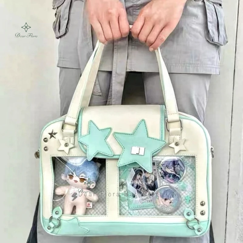 กระเป๋าสไตล์ Y2K ลายดาวสุดฮิต  - Handbags บทวิจารณ์และราคา
